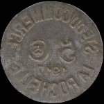 Jeton de 5 centimes 1917 �mis par la Soci�t� du Commerce de La Rochelle (17000 - Charente-Maritime) - revers