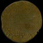 Jeton de n�cessit� de 2 sols - 1792 - An IV en laiton �mis par Clemanson et Cie pendant la R�volution fran�aise - revers