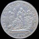 Jeton de n�cessit� de 10 sols 1792 - An 4 �mis par Lefevre, Lesage et Compagnie pendant la R�volution fran�aise - avers