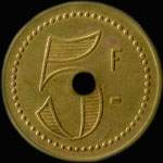 Jeton de 5 francs �mis par le Caf� du D�barcad�re � Saint-Germain-en-Laye (78100 - Yvelines) - revers