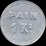 Jeton de 1 kg de pain �mis par l'Emancipation Audomaroise � Saint-Omer (62500 - Pas-de-Calais) - revers