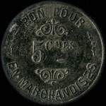 Jeton de 5 centimes �mis par A Saint-Joseph - Place Bouvet � Saint-Servan (35400 - Ille-et-Vilaine) - revers