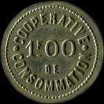 Jeton de 1 franc �mis par L'Avenir - Coop�rative de Consommation � Saint-Yorre (03270 - Allier) - revers