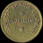 Jeton de Déjeuner du Collège Sophie Germain - Strasbourg (67000 - Bas-Rhin) - avers
