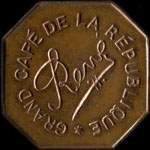 Jeton Grand Café de la République - René - 1 franc - Strasbourg (67000 - Bas-Rhin) - avers