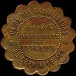 Jeton Soci�t� Cooop�rative - Union des Travailleurs du Chemin de Fer - 1 Kilo (de pain) - Tergnier (02700 - Aisne) - avers