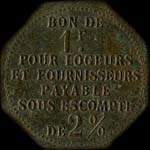Jeton de 1 franc �mis par l'Entreprise Marlaud Fr�res � Th�nac (17460 - Charente-Maritime) - revers