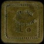 Jeton de 1 franc �mis par le Grand Caf� Durand � Toulouse (31000 - Haute-Garonne) - avers