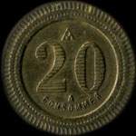 Jeton anonyme de 20 centimes avec un bilboquet de Marchand � Valenciennes - revers