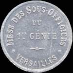 Jeton de 50 centimes �mis par le Mess des Sous-Officiers du 1er G�nie � Versailles (78000 - Yvelines) - avers