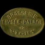 Jeton Brasserie Elys�e-Palace - 5 francs - Vichy (03200 - Allier) - avers