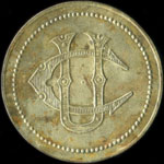 Jeton Casino de l'Univers - 5 francs - Vichy (03200 - Allier) - avers