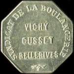 Jeton Syndicat de la Boulangerie - Vichy - Cusset - Bellerives - Fongy - 2 2 &frac12; centimes - Vichy (03200 - Allier) - avers