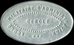 Jeton de 50 centimes �mis par le Cercle de l'Ecole Militaire d'Administration � Vincennes (94300 - Val-de-Marne) - avers