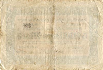 Anleihe der Stadt Eschershausen - 5&nbsp;000&nbsp;000&nbsp;mark - s�rie&nbsp;B - n�&nbsp;365 - 23&nbsp;ao�t&nbsp;1923 - dos