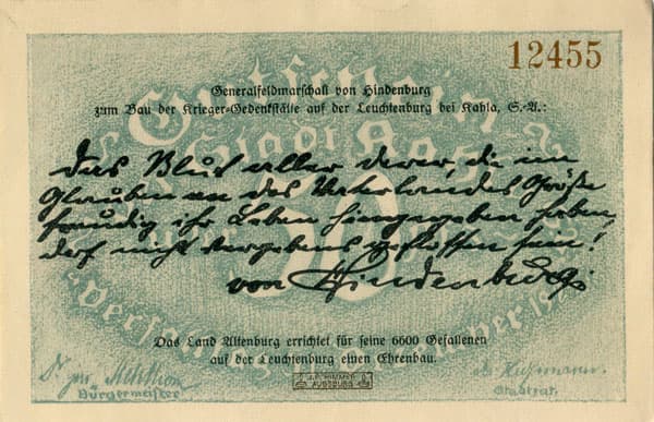 Gutschein der Stadt Kahla (Th&uuml;ringen - Allemagne) - 50 pfennige n&ordm;&nbsp;12455 - (non&nbsp;dat�) - face