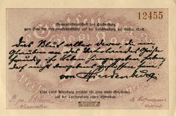 Gutschein der Stadt Kahla (Th&uuml;ringen - Allemagne) - 75 pfennige n&ordm;&nbsp;12455 - (non&nbsp;dat�) - face