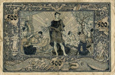 Notgeld Mannheim (Baden-W�rttemberg - Allemagne) - 500&nbsp;mark - 1&nbsp;ao�t&nbsp;1922 - n�&nbsp;98079 - dos