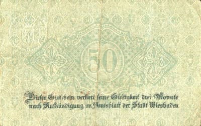 Notgeld Gutschein der Stadt Wiesbaden (Hessen - Allemagne) - 50 pfennige - s�rie A - n� 409504 - Septembre 1919 - dos