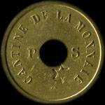 Jeton de n�cessit� Cantine de la Monnaie sans valeur indiqu�e (repas) - revers