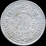 Jeton de nécessité de 20 centimes 1921 (avec 9 ouvert) émis par le Chemin de Fer du Bois-de-Boulogne à Paris - revers