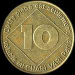 Jeton de nécessité de 10 francs émis pour la réception du Club Med au Charivari en 1988 à Paris - revers