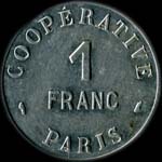 Jeton de nécessité de 1 franc émis par la Coopérative de l'Atelier des Monnaies et Médailles, Quai Conti à Paris - revers