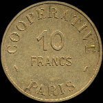 Jeton de nécessité de 10 francs émis par la Coopérative de l'Atelier des Monnaies et Médailles, Quai Conti à Paris - revers