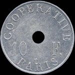 Jeton de nécessité de 10 francs émis par la Coopérative de l'Atelier des Monnaies et Médailles, Quai Conti à Paris - revers