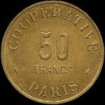 Jeton de nécessité de 50 francs émis par la Coopérative de l'Atelier des Monnaies et Médailles, Quai Conti à Paris - avers