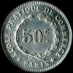 Jeton de n�cessit� de 50 centimes �mis par l'Ecole Pratique de Commerce � Paris - revers