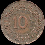 Jeton de n�cessit� de 10 centimes �mis par l'Ecole Pratique de Commerce � Paris - revers