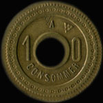 Jeton Justin � Paris - 10 centimes - revers
