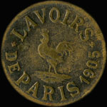 Jeton Lavaure � Paris - Jeton de lavoir - avers