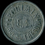 Jeton Poulain - 4, Rue du Tr�sor � Paris - 2 francs - avers