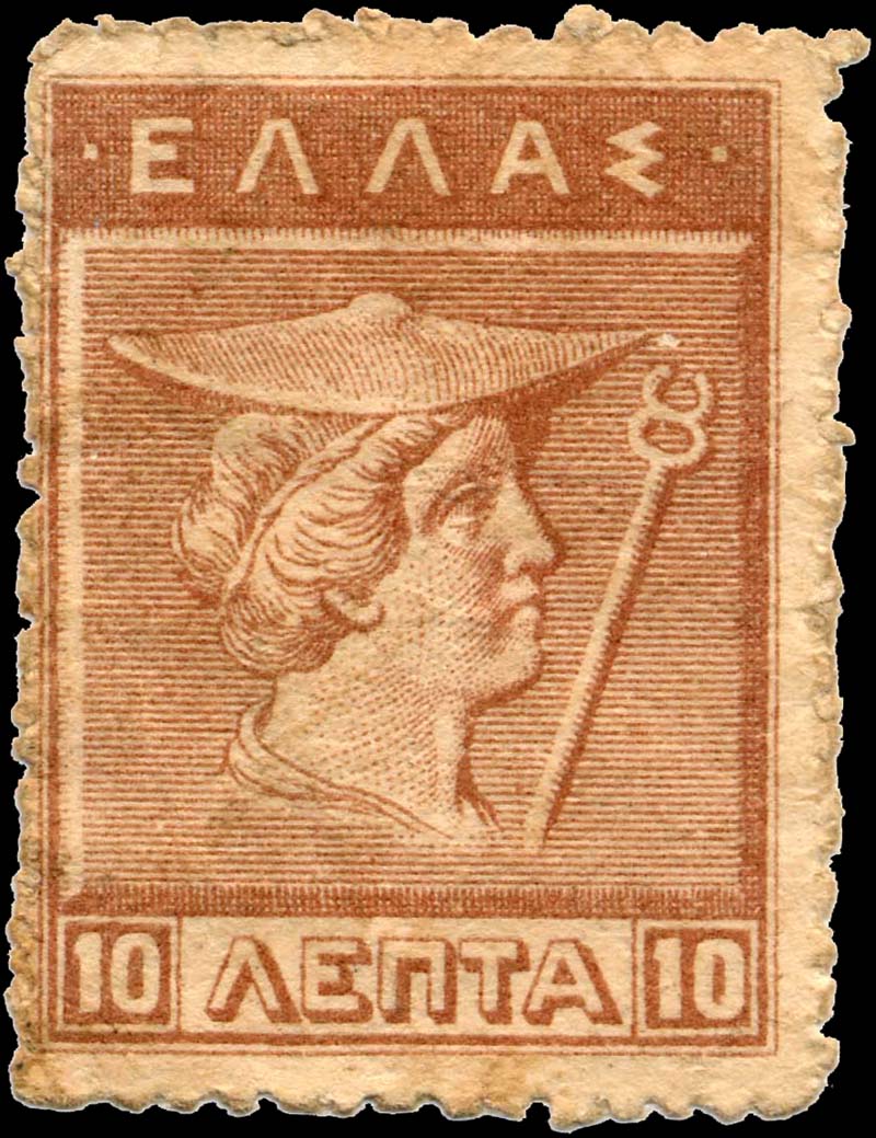 Timbre-monnaie grec de 10 lepta 1922 - face