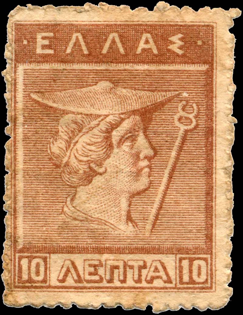 Timbre-monnaie grec de 10 lepta 1922 - face