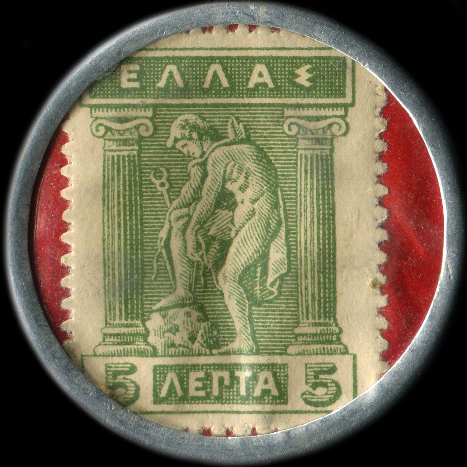 Timbre-monnaie de 5 lepta �mis par Singer en Gr�ce - revers