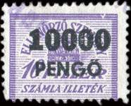 Timbre-monnaie sur timbre-amende de 10 pengo surchargé 10000 pengo
