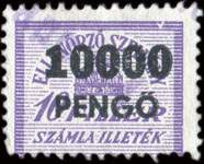 Timbre-monnaie sur timbre-amende de 10 pengo surcharg� 10000 pengo