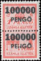 Paire de timbres-monnaie sur timbre-amende de 1 pengo surchargé 100000 pengo