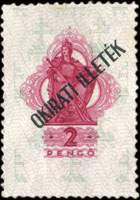 Timbre-monnaie sur timbre-fiscal de 2 pengo surcharg� 2000 adopengo