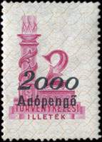 Timbre-monnaie sur timbre-judiciaire de 2 pengo surchargé 2000 adopengo