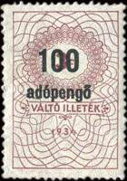 Timbre-monnaie sur timbre-lettre de change de 3 filler surcharg� 100 adopengo