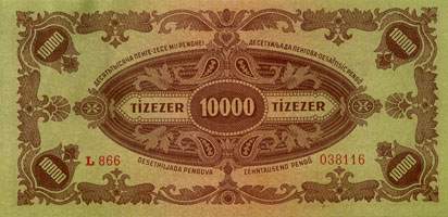 Billet hongrois de 10000 pengo L 866 / 038116 surchargé par timbre brun 3/4 - dos