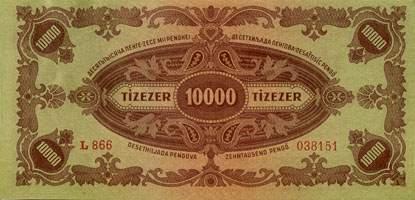 Billet hongrois de 10000 pengo L 866 / 038151 surchargé par timbre brun 3/4 - dos
