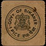Timbre-monnaie - Cash coupon de 1 pice émis par le Bikaner State en Inde - face