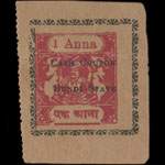 Timbre-monnaie - Cash coupon de 1 anna numéro 15941 émis par le Bikaner State en Inde - face