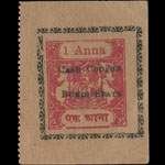 Timbre-monnaie - Cash coupon de 1 anna numéro 19077 émis par le Bikaner State en Inde - face