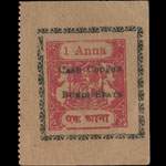 Cash coupon 1 anna 19077 Bundi State - face